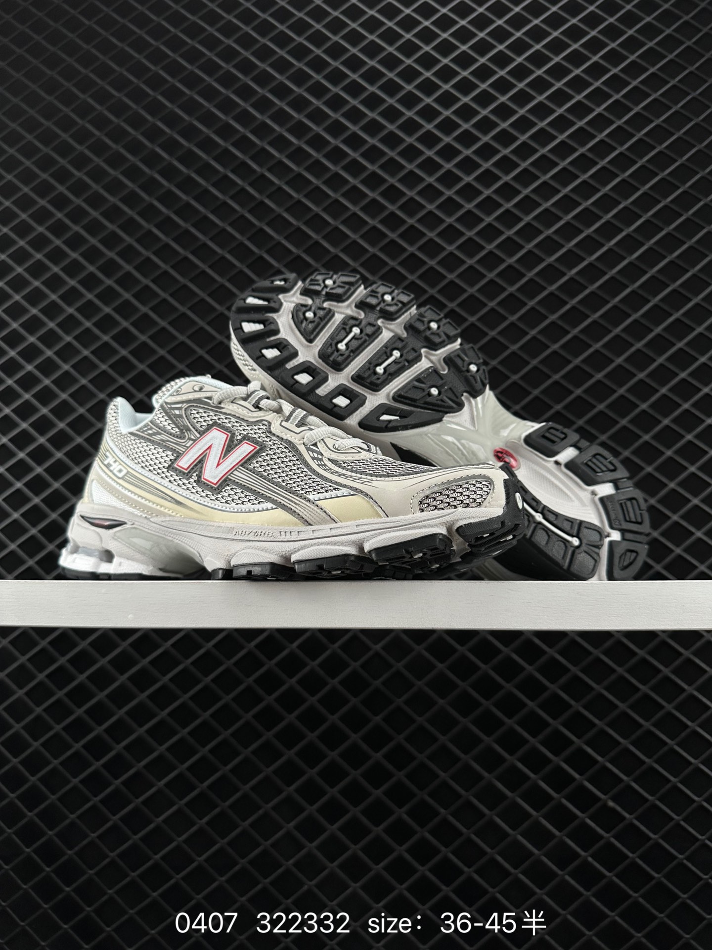 New Balance MR740 NB